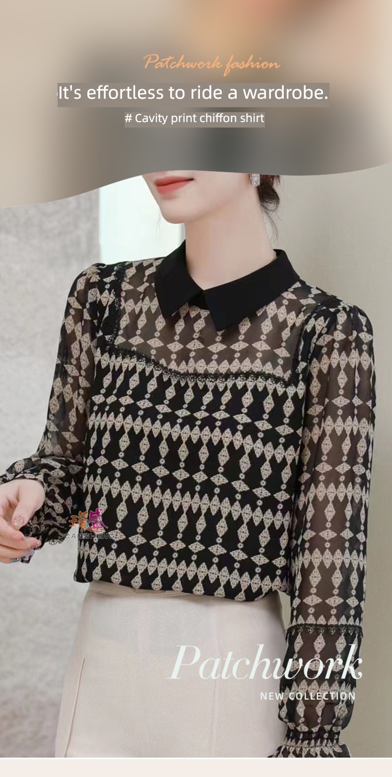 fashion Minority Cover your stomach Big size ma'am shirt