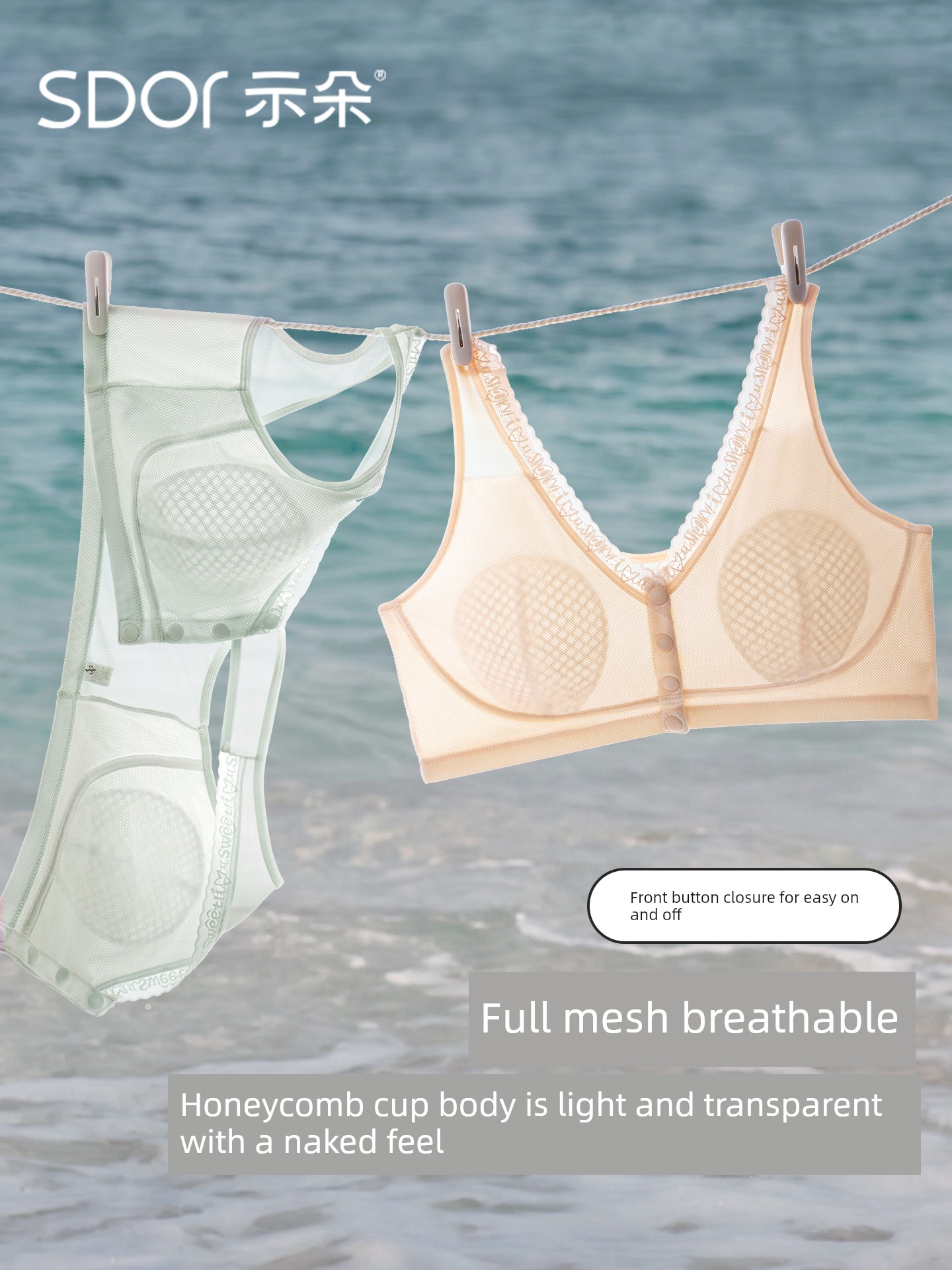Summer Ultra-Thin Nursing Bra with Front Buckle, Postpartum Breastfeeding-Specific Anti-Sagging Large Size Maternity Sleep Bra Vest
