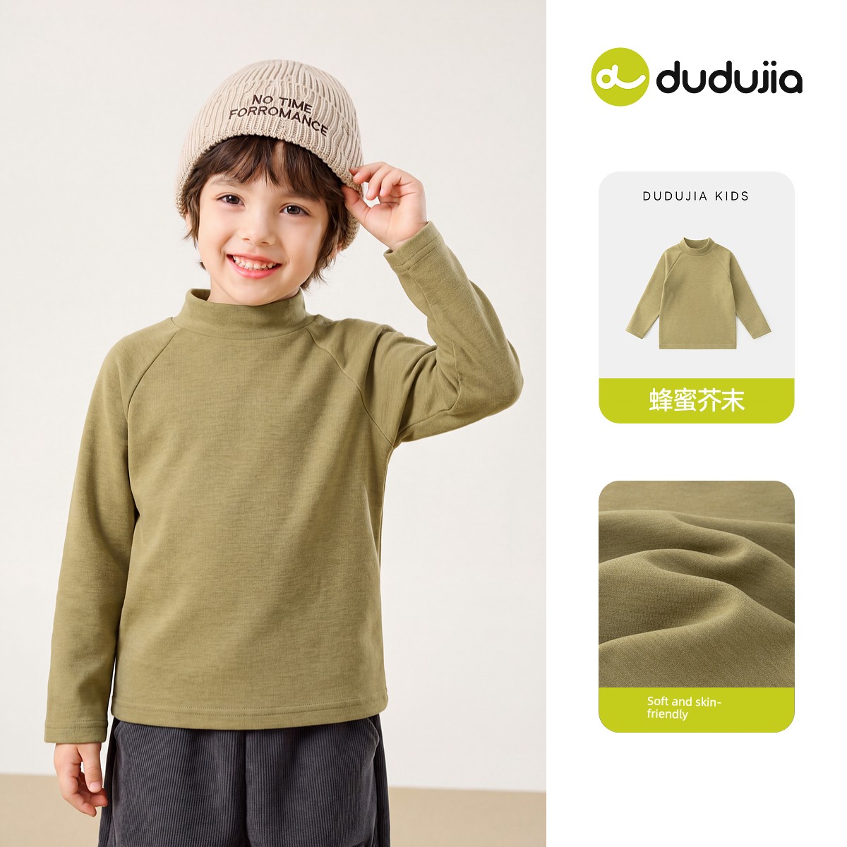 [Moisture-Wicking] Dudu's Boys' Long-Sleeved T-Shirt, Autumn and Winter Kidsren's Pure Cotton Clothes, Girls' Tops, Baby Kidsren's Clothing — 1