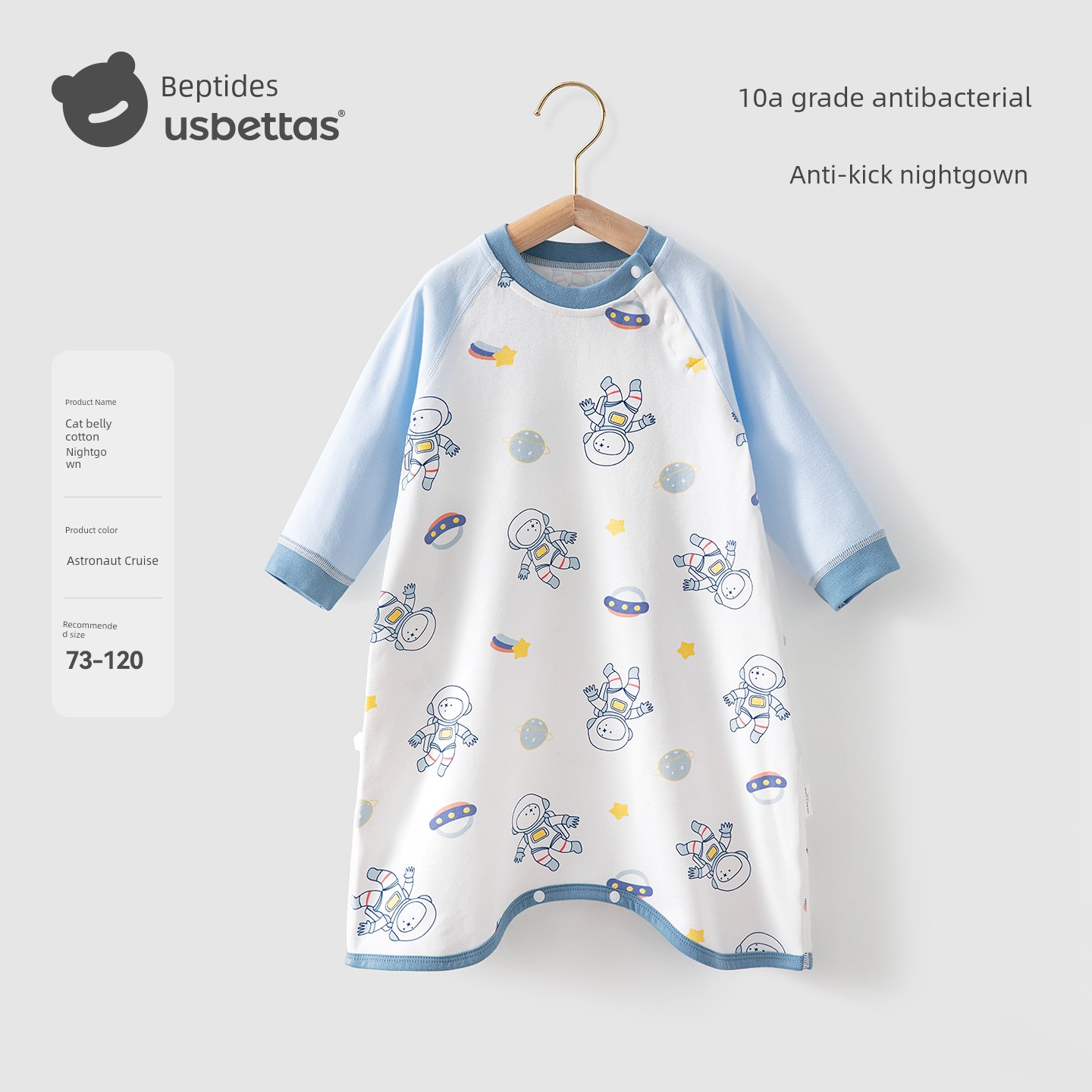 Spring and Autumn Baby Anti-Kick Quilt Homewear Air Conditioning Room Clothing Nightgown — 7