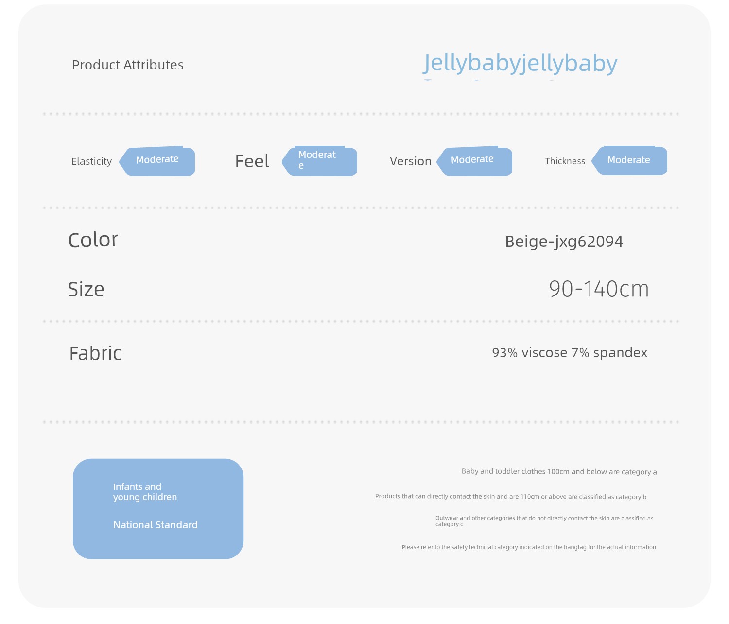 Jellybaby Girls' Pants Summer Thin Style 2026 New Casual Long Pants for Small Children Loose Baby Anti-Mosquito Pants — 25
