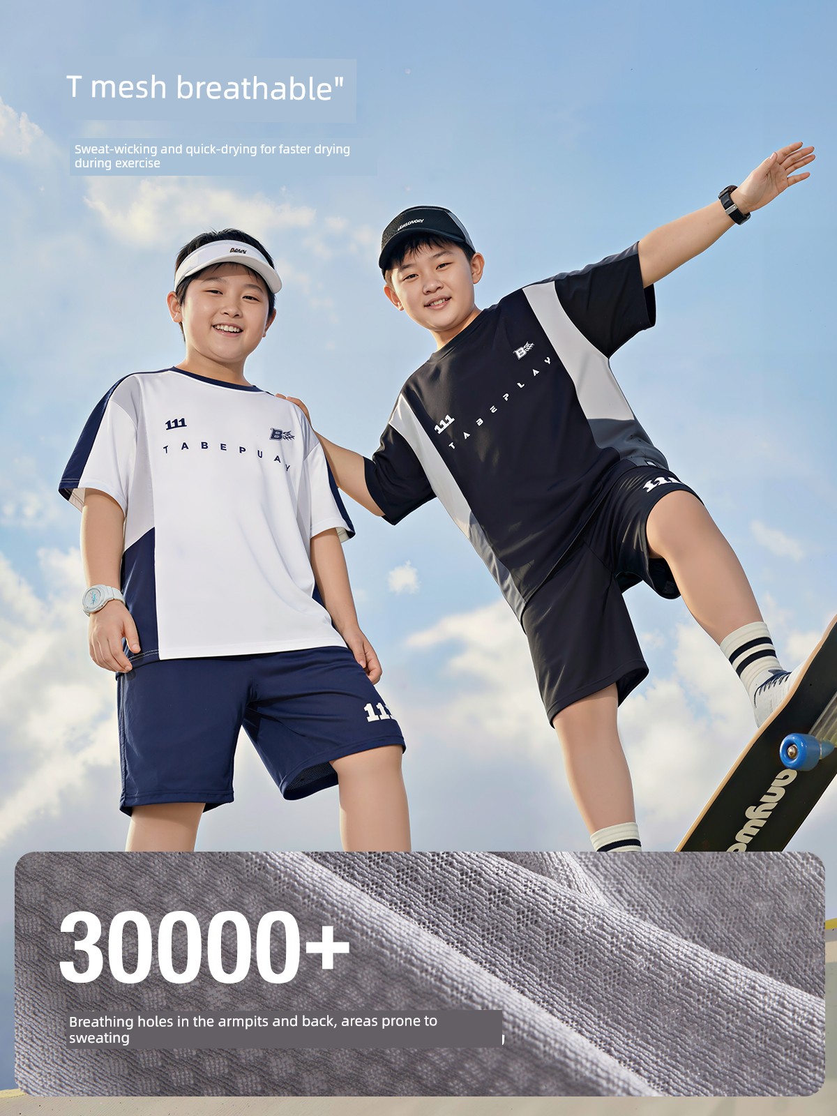 [Breathable and Sweat-Absorbent Two-Piece Set] Piggy Tony Kidsren's Sports Suit for Boys and Older Kidsren, Short-Sleeved T-Shirt and Shorts for Summer — 2