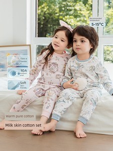 Wellber Baby Pure Cotton High Waist Children's Underwear
