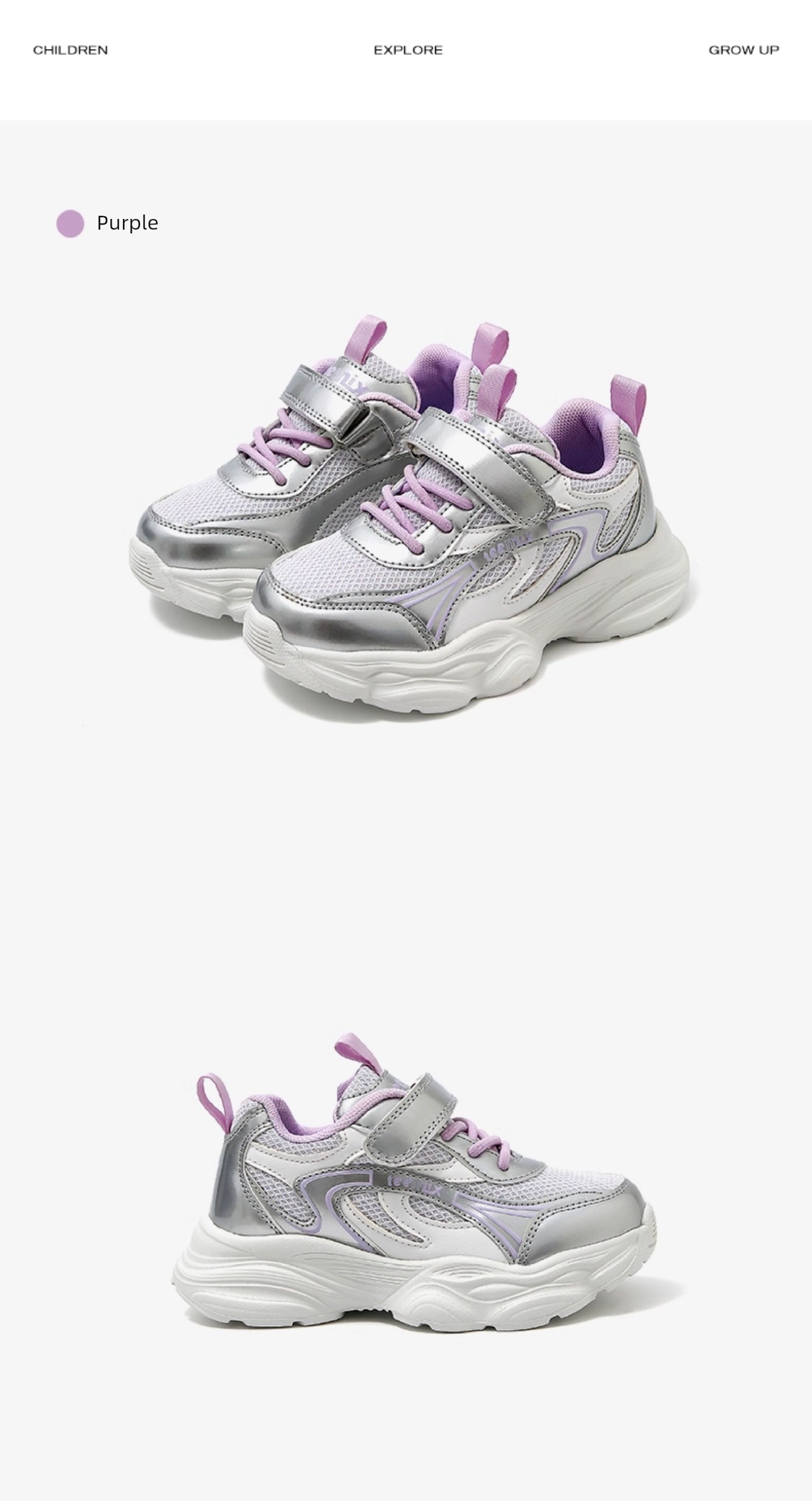 Tianmeiyi Children's Shoes 2026 Autumn New Model Velcro Boys' and Girls' Shoes Comfortable Sports Shoes Children's Thick-Soled Dad Shoes — 15