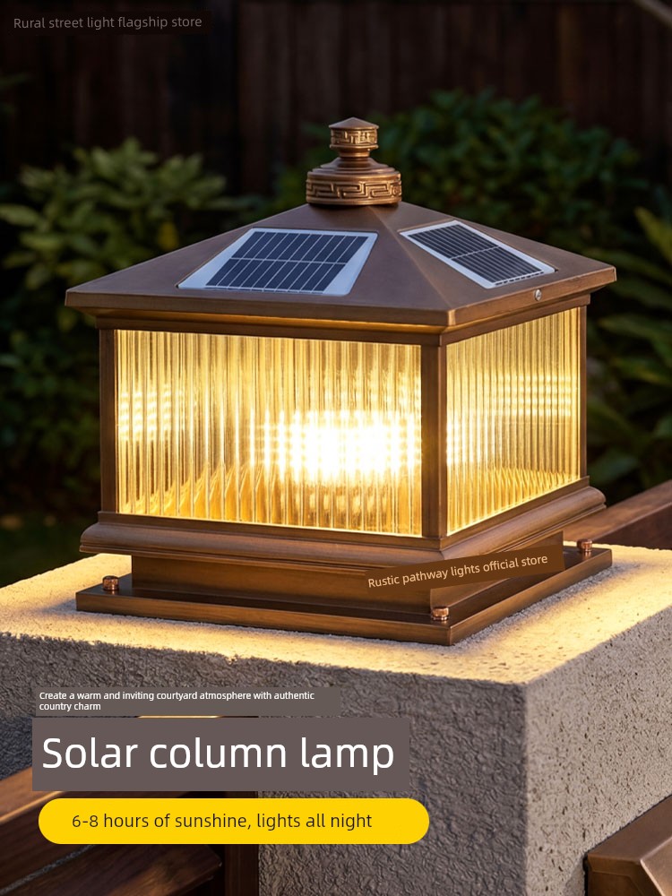 Aluminum Alloy Solar Column Head Lamp for Courtyard Gate, Outdoor Villa Gate Pillar, Fence Gate Pillar Lamp, Garden Wall Pillar Lamp