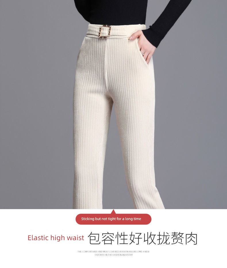 High waist Self-cultivation Show thin Sagging sensation Velvet leisure time Flared trousers