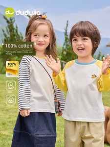 [100% Cotton] Dudu's Boys' Long Sleeve T-Shirt Autumn Children's Base Layer Girls' Autumn Top Baby Kids' Clothing New