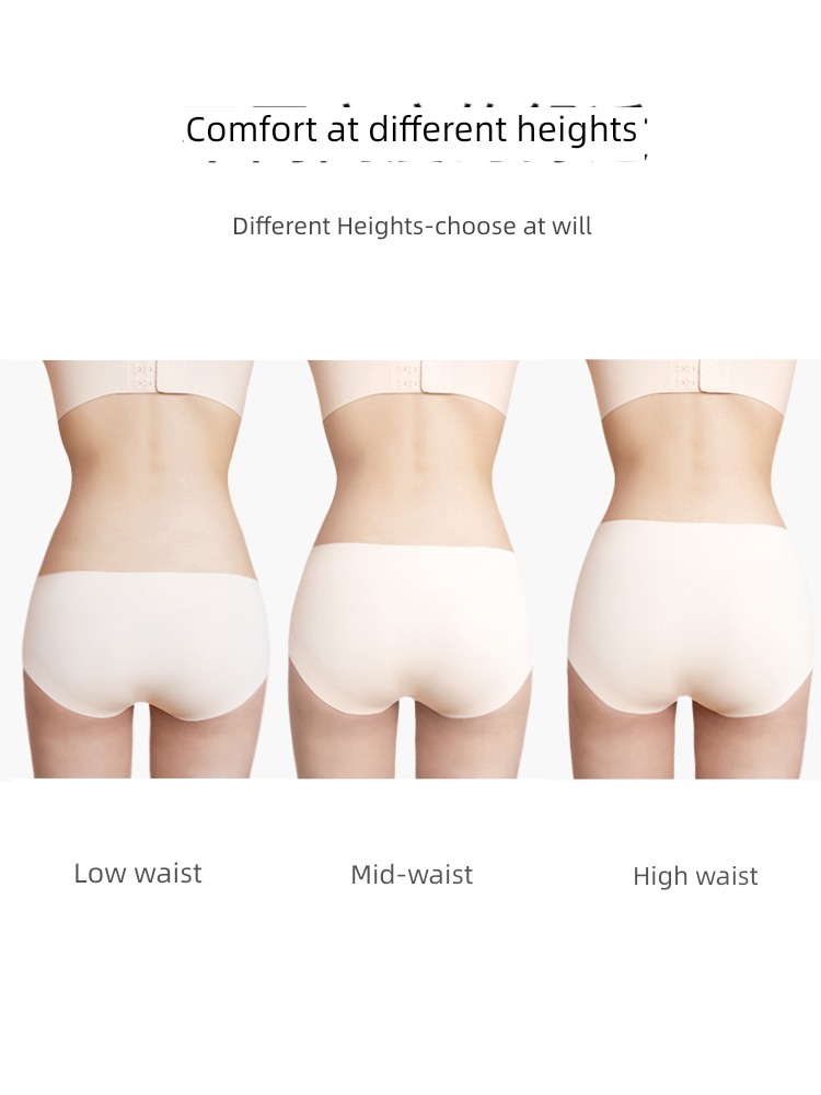 ma'am motion Bodybuilding firm buttock No Clip butt underpants
