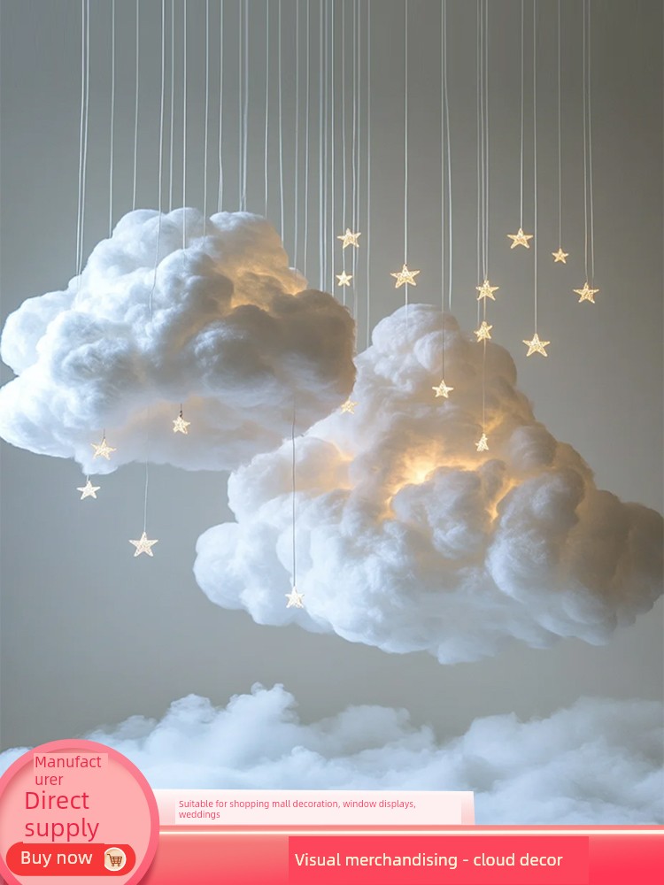Cotton Cloud Decorative Hanging Ornaments, Artificial White Clouds for Wedding Diy, Stage, Shop Window, Outdoor Props, Cloud Hanging Decorations