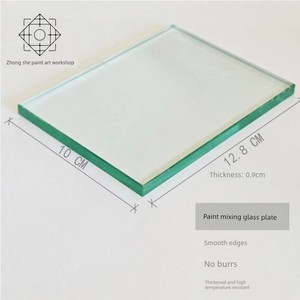 Thickened Paint Mixing Glass Plate, Natural Lacquer, Cashew Lacquer, Rhino Skin Color Lacquer, Easy to Mix and Clean, Go