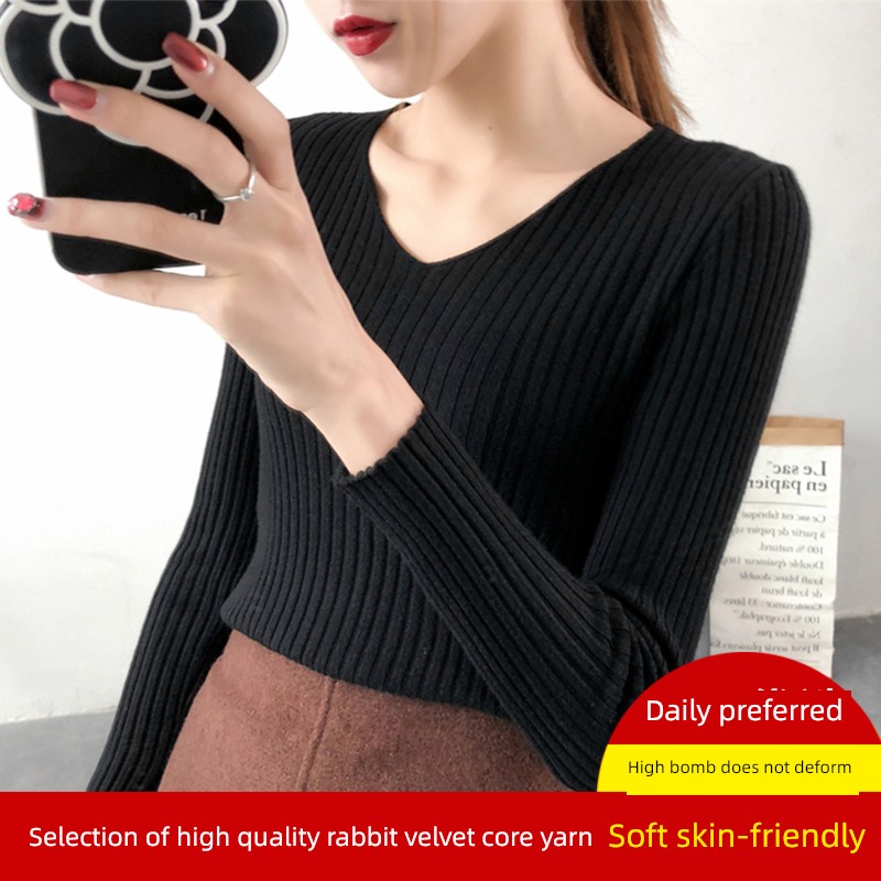 Self-cultivation V-neck Undershirt Autumn and winter Inner lap ma'am jacket