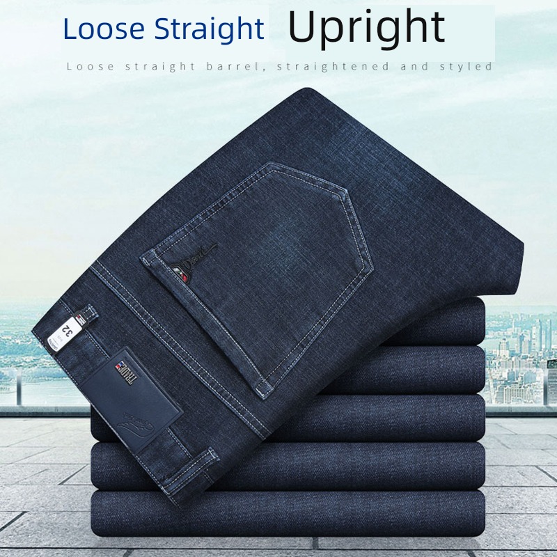 autumn High waist Middle aged man dad elastic force Jeans