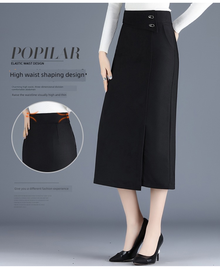 Medium length Autumn and winter High waist Fork Straight cylinder skirt