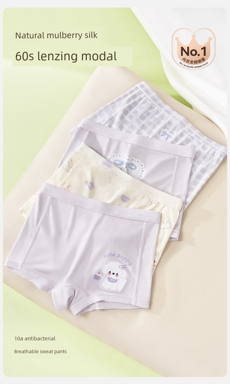 Girls' Underwear, Kidsren's Modal Boxer Shorts, Medium and Large Kidsren's Underwear, Baby Girls' Boxer Briefs, Summer Thin Style — 5