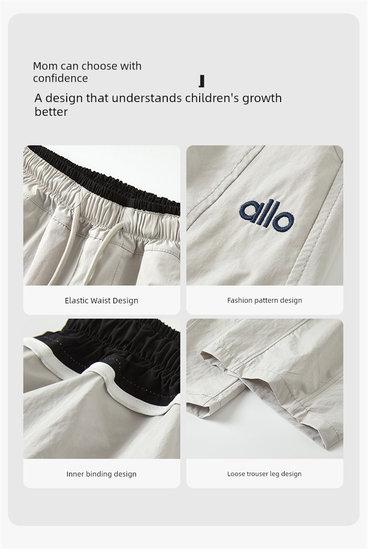 Boys' Pants Summer Thin Style 2026 New Children's Quick-Dry Pants Loose Casual Anti-Mosquito Pants Big Kids Autumn Long Pants — 11