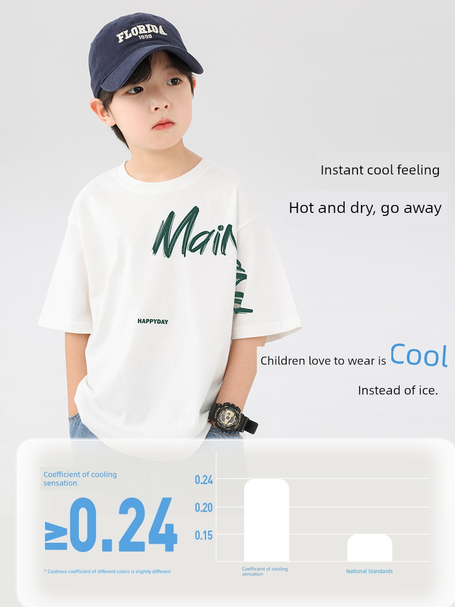 Left West Short Sleeve Cool Boy Cool Handsome Children's Summer Clothing — 3