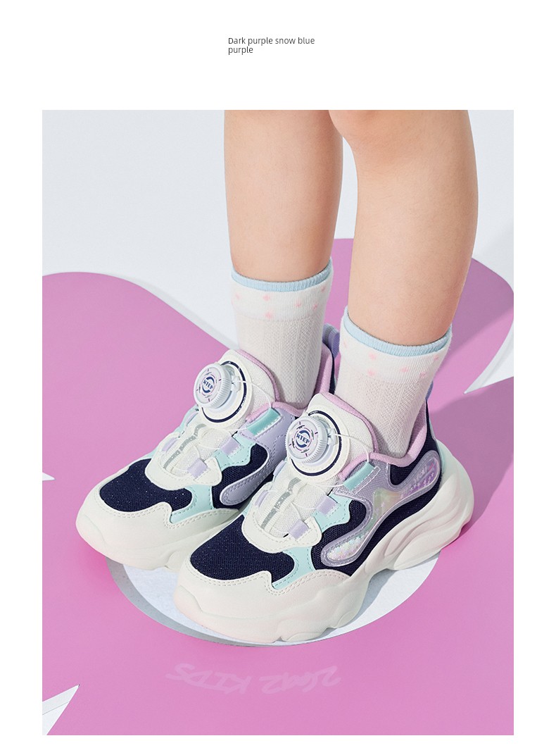 Xingyun | Xtep Girls' Shoes 2026 Spring and Autumn New Mesh Surface Kindergarten Baby Children's Casual Sports Shoes for Girls — 6