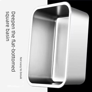 304 Stainless Steel Thickened Flat-Bottomed Rectangular Tray, Deepened Tray for Commercial Use, Fast Food Dish Tray, Cat