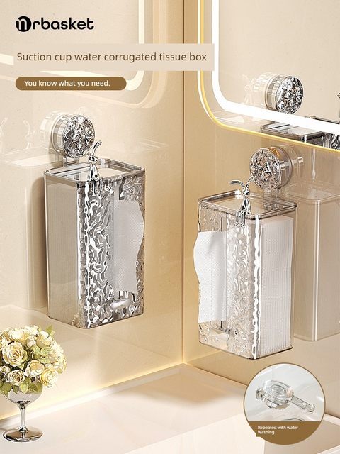 Suction cup wash towel storage box wall-mounted tissue box light luxury high-end bathroom bathroom hanging draw box