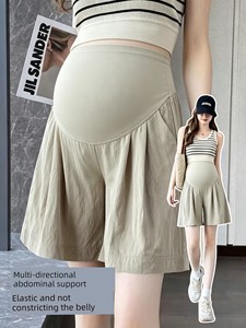 Maternity Shorts for Summer, Thin Style, Wide-Leg Pants, High-Waisted, Belly-Supporting, Loose and Comfortable, Not Tigh