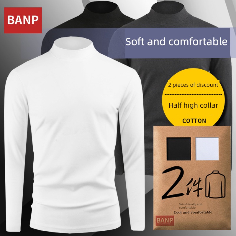 2 piece man Small middle collar Long sleeve T-shirt thickening Undershirt