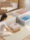 Clothing storage box Household wardrobe Put clothes and pants Layered finishing box Transparent folding storage basket frame artifact