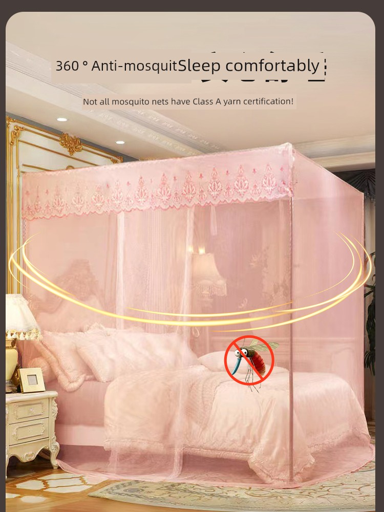 Floor-Standing Single-Door Mosquito Net 2026 New Model for Home Bedroom, Traditional Old-Style Bracket Rod, Thickened and Reinforced, No Installation Required for Bed