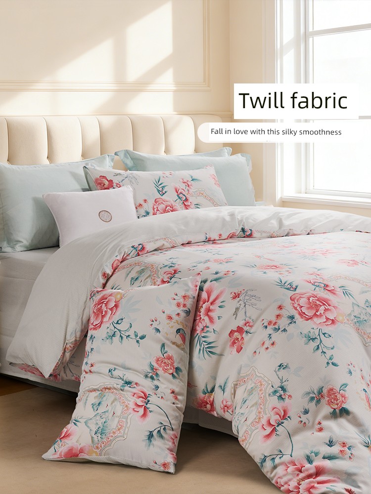 Fuanna Four-Piece Cotton Spring and Summer Flagship Store Home Textile