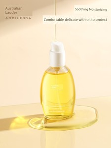 Australian Lauder Light Pattern Special Massage Treatment Oil Pregnant Women