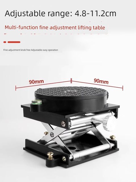 Wall-mounted instrument level 12-line level lifting platform aluminum alloy infrared support platform floor tiles accessories