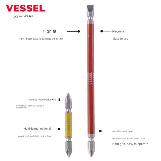 VESSEL batch head imported from Japan Weiwei Cross extended electric wind batch head strong magnetic drill batch head high hardness