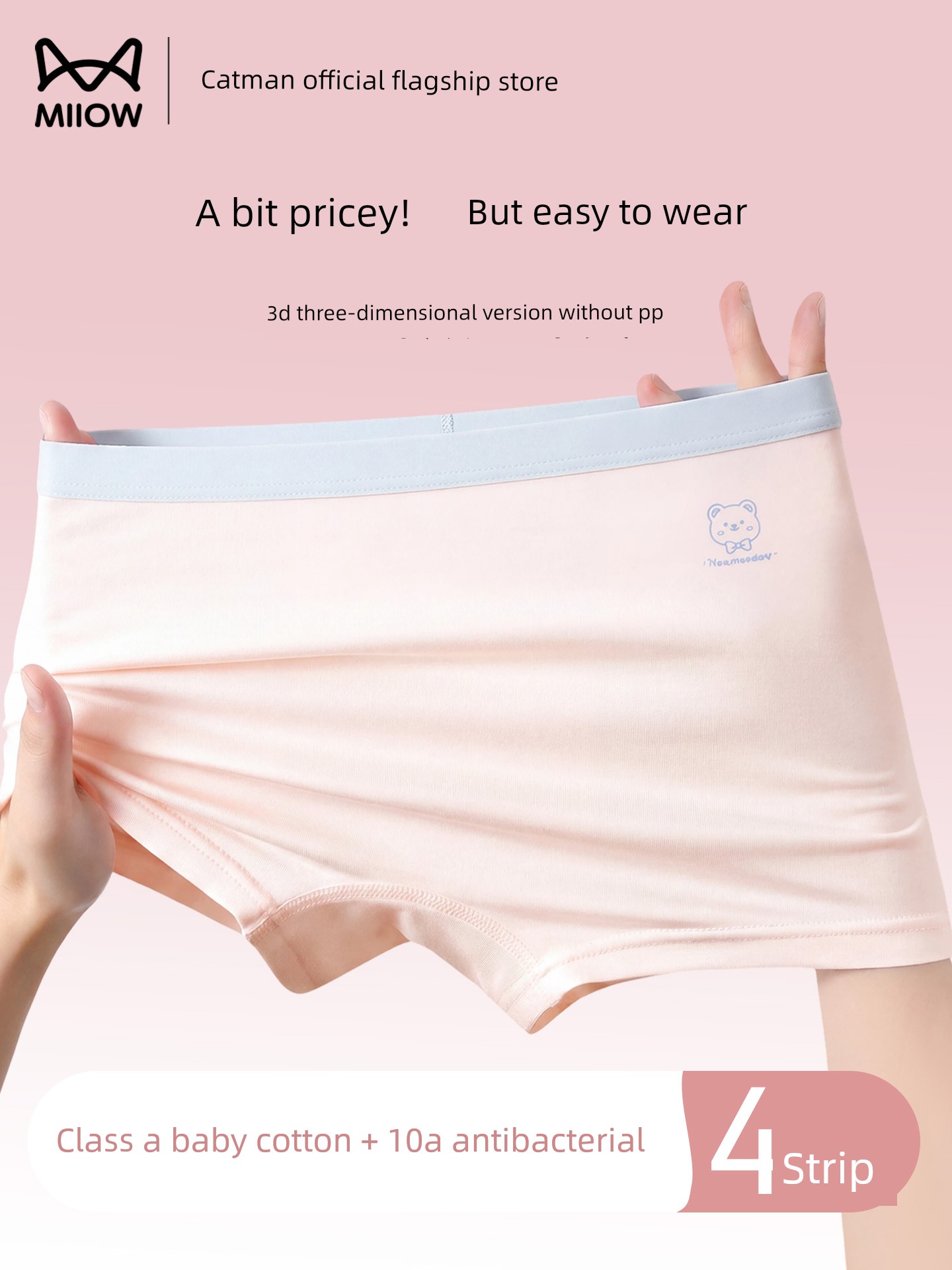 Catman Children's Underwear for Girls, Pure Cotton Baby Boxer Briefs, Medium and Large Children's All-Cotton Girls' Shorts That Don'T Pinch the Bottom, Flat-Angle Shorts