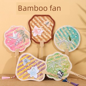 Mother's Day Traditional Handmade Bamboo Fan DIY Kit for Children, Gradient Bamboo Fan, Bamboo Strips, Bamboo Slats