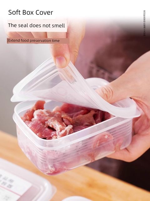 冷冻收纳盒冰箱专用分装食品级保鲜盒密封塑料分格家用整理小盒子