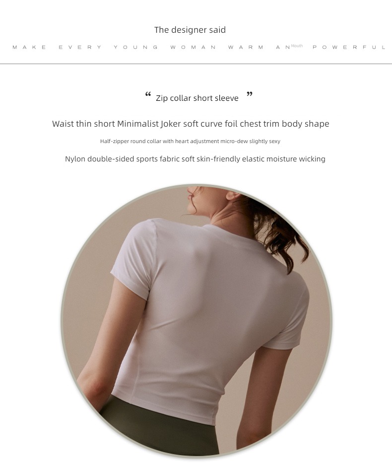 Kexinya high-end female motion T-shirt Short sleeve Yoga clothes
