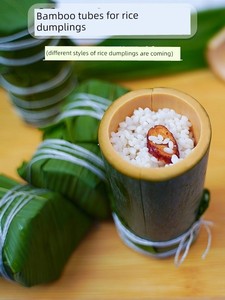 Pure Green Handmade Bamboo Tube Zongzi Mold for Home and Commercial Use, Night Market Stall, Made from Fresh Bamboo for