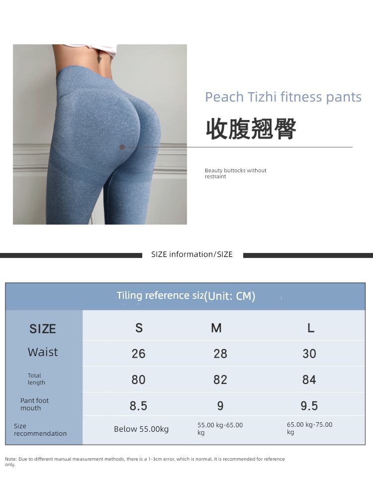 High waist elastic force Spring and Autumn Thin money liquid Fitness pants