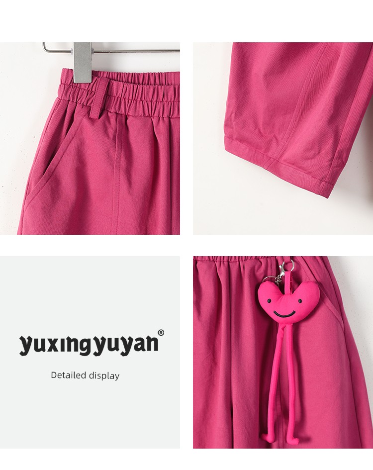 Rain Star Rain Yan Girls' Casual Pants Autumn 2026 New Style for Older Children Trendy Cool Long Pants Wide-Leg Pants — 4