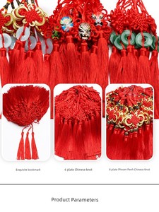 Special Offer Chinese Knot Pendant Small Decoration Small Size 6-8 Knot Hanging Ornament Auspicious Home DIY Accessories