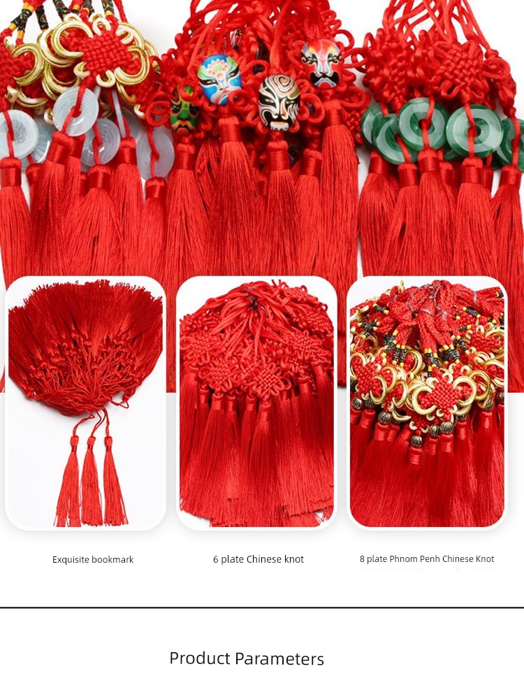 Special Offer Chinese Knot Pendant Small Decoration Small Size 6-8 Knot Hanging Ornament Auspicious Home DIY Accessories Tassel Fringe