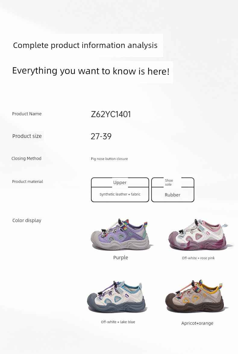 Xiaomi Children's Sports Shoes 2026 Summer New Model Mesh Girls' Outdoor Shoes Hollow Breathable Shoes for Older Children — 20