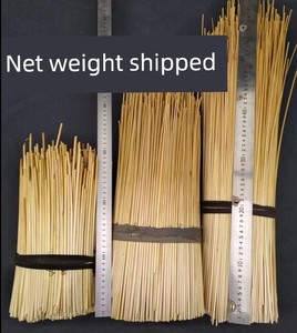 Wheat Straw, Wheat Straw Art, Wheat Straw Materials, Wheat Stalks, Wheat Straw Weaving, Wheat Straw Straw Materials, Han