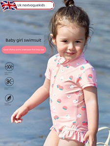 Baby Girl Swimsuit Short-Sleeved One-Piece Swimsuit Quick-Drying Sun Protection Summer Baby High-Looking and Beautiful N