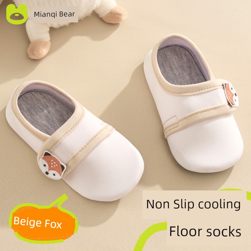 Spring and Autumn Non-Slip Cold-Proof Baby Soft Bottom Indoor Room Socks — 6