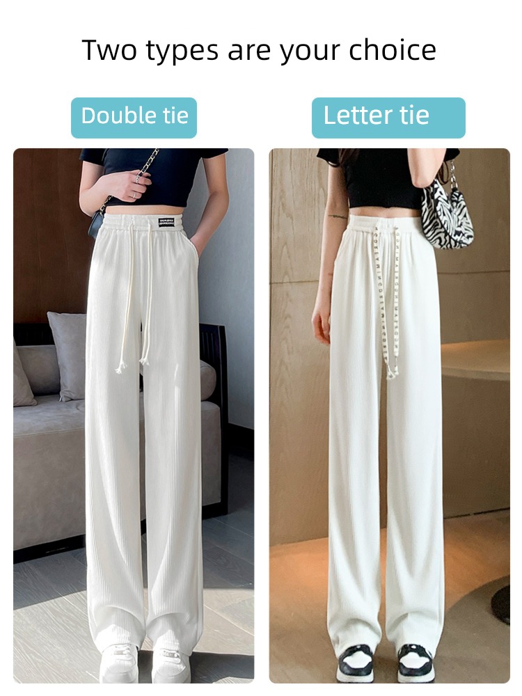 female summer Thin money High waist white leisure time Wide leg pants