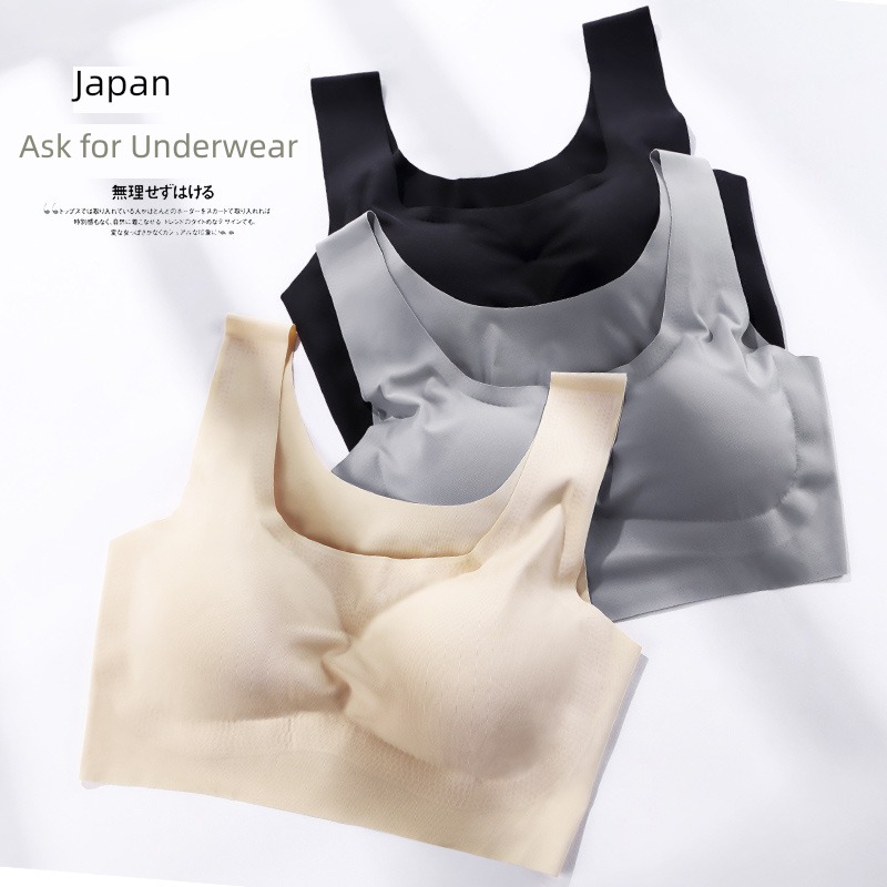 Wireless  motion Bras Wide shoulder strap Underwear set