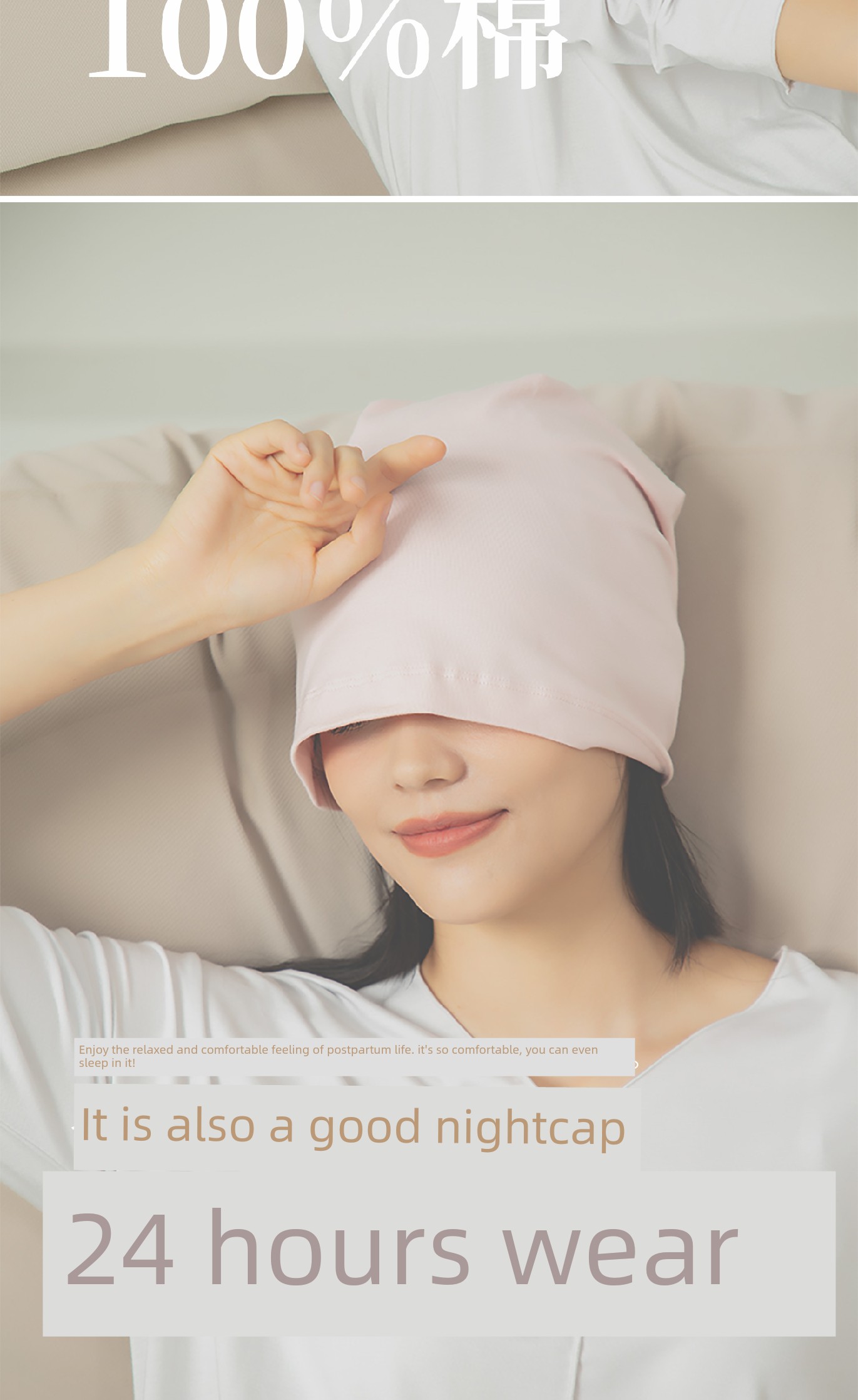 Chenghuluo Summer Single Layer & Thin Postpartum Confinement Cap — 3