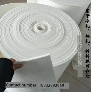 Industrial Felt Steel Sheet Slitting Machine for Felt Strip Layering, High-Temperature Resistant Wool Felt 5/10/15/20/25