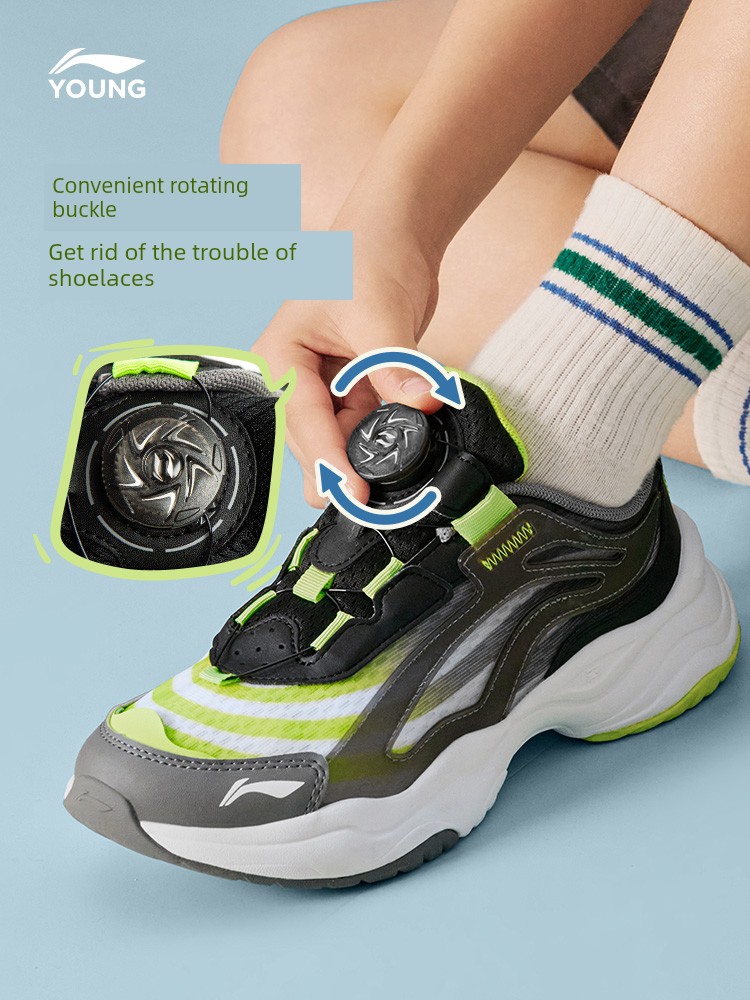 Li Ning Spring and Autumn Boys Teen Sneakers — 2