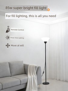 Floor Lamp with Upward Lighting for Whole-House Illumination, Super Bright Supplementary Light for Living Room, Bedroom,